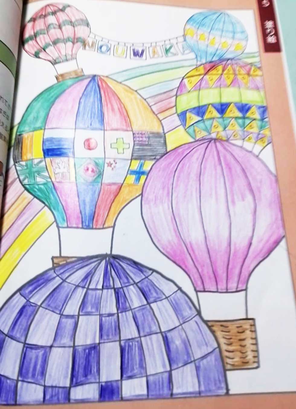 山本さん（気球）