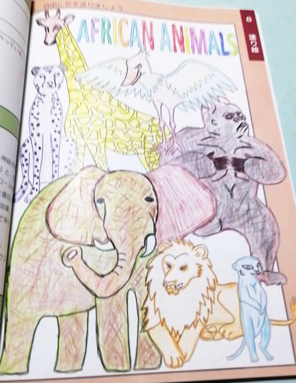 山本さん（アニマル）